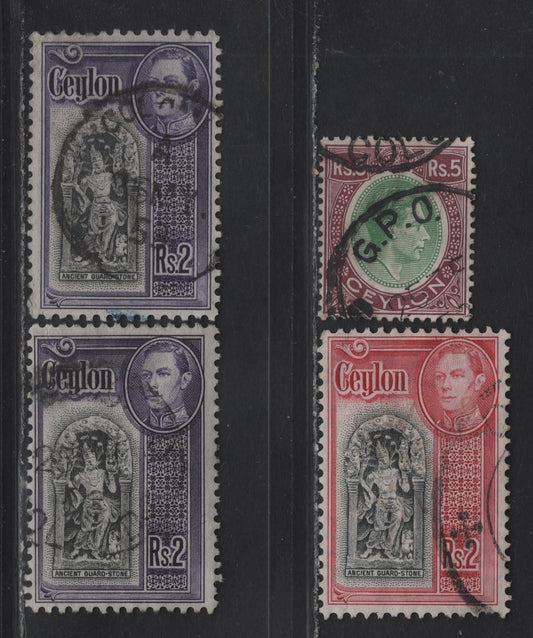 Lot 97 (C) Ceylon SG#396,b, 397 2r - 5r Black & Carmine - Green & Purple 1938-1941 KGVI Pictorial & Surcharged Issues, 4 Fine/Very Fine Used Singles, 5r On Chalky Paper, 2 Printings Of 2r Black & Violet, 1938 & 1947 Printings.