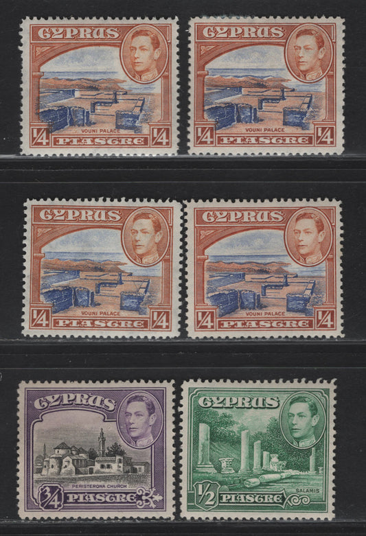 Lot 98 Cyprus SG#151-153 1/4d - 3/4d Ultramarine & Orange Brown - Brown & Violet Vouni Palace - Church of St Barnabas & St Hilarion, 1938-1951 KGVI Pictorial Issue, 6 VFOG Singles