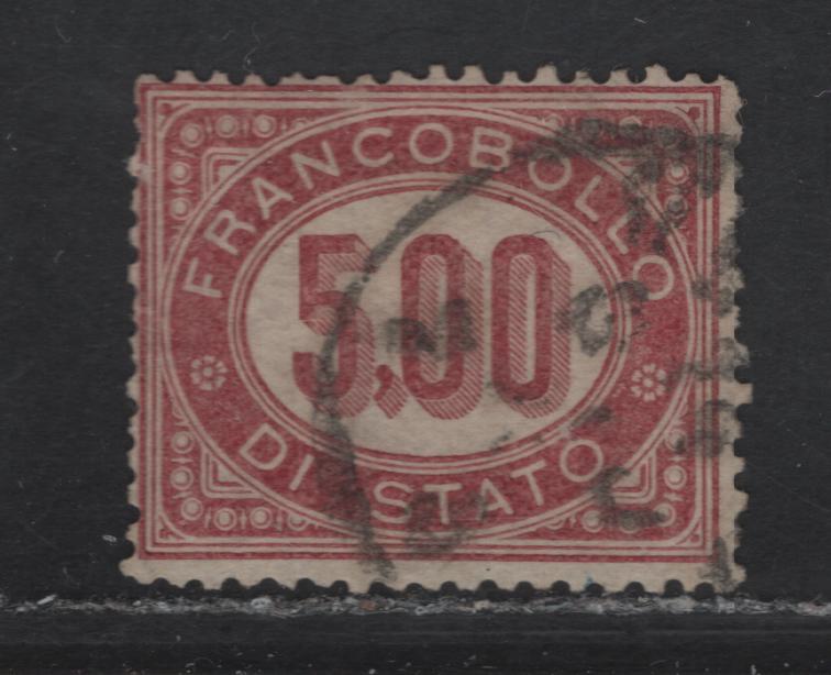 Lot 116 Italy SC#O7 5l lkae Numeral, 1875 Official Issue, A Very Good Used Single