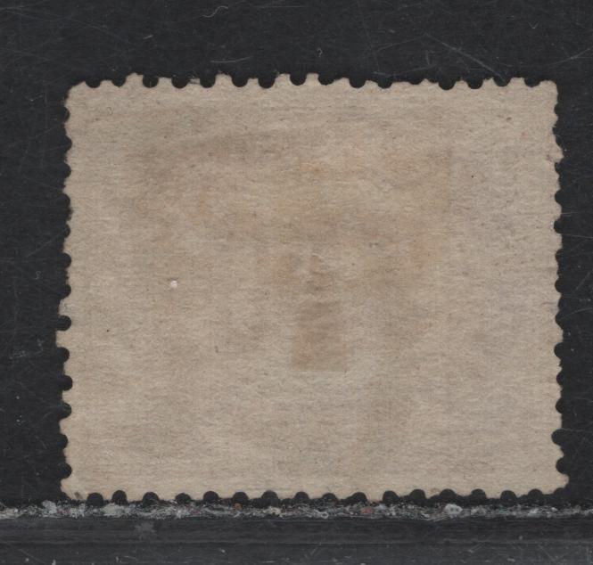 Lot 116 Italy SC#O7 5l lkae Numeral, 1875 Official Issue, A Very Good Used Single