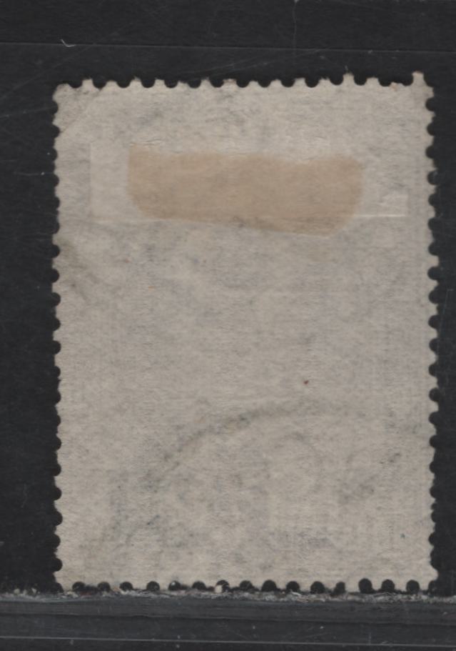 Lot 117 Italy SC#Q6 1.75l Brown King Humbert I, 1884-1886 King Humbert I Parcel Post Issue, A Very Good Used Single, Usual Short Perfs & Corner Crease At UR, Cancel Appears Genuine