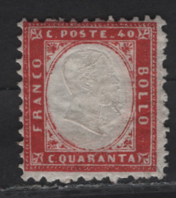 Lot 13 Sicily SC#20 40c Red Victor Emmanuel II, 1862 Perforated Victor Emmanuel II Issue, A FOG Single, Perf 11.5x12