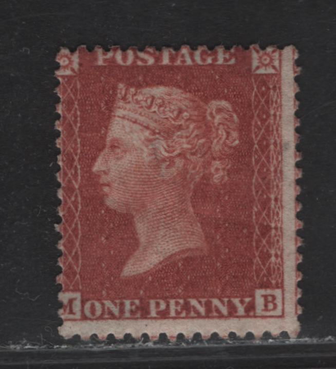 Lot 134 Great Britain SG#37 1d Red Brown Queen Victoria, 1856-1858 Line Engraved Stars Issue, A GOG Single, White Paper, Die 2, Perf 14, Large Crown Wmk, Light Diagonal Gum Crease, NOT The Common Rose Red Shade