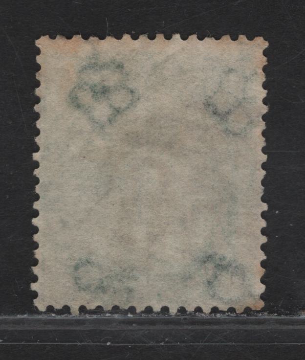 Lot 137 (C) Great Britain SG#72 1/- Green Queen Victoria, 1855-1857 Surface Printed Issue Without Corner Letters, A Very Good Used Single, Liverpool Numeral Cancels