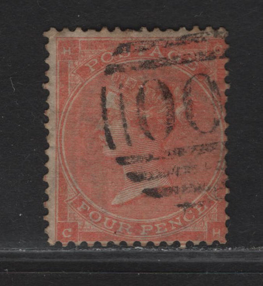 Lot 138 (C) Great Britain SG#79 4d Bright Red Queen Victoria, 1862-1864 Surface Printed Issue Without Corner Letters, A Good Used Single, Plate 3, Small White Letters, Vertical Crease.