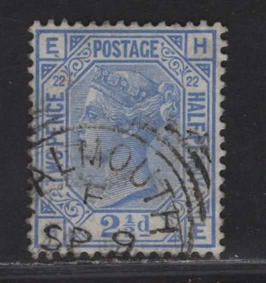 Lot 159 Great Britain SG#157 2.5d Blue Queen Victoria, 1880-1883 Surface Printed Issue, A Very Fine Used Single, Plate 22, Falmouth Squared Circle CDS Cancel