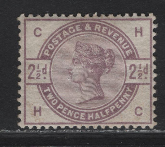 Lot 168 Great Britain SG#190 2.5d Lilac Queen Victoria, 1883 Lilac & Green Issue, A VFOG Single