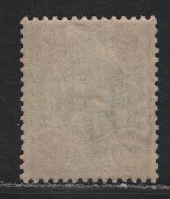 Lot 172 Great Britain SG#205 4d Dull Green & Purple Queen Victoria, 1887-1901 Jubilee Issue, A VFOG Single