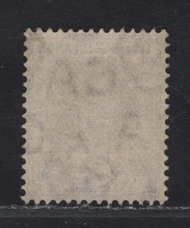 Lot 178 Cayman Islands SG#11 6d Brown King Edward VII, 1905 King Edward VII Issue, A Very Fine Used Single, Multiple Crown CA Wmk