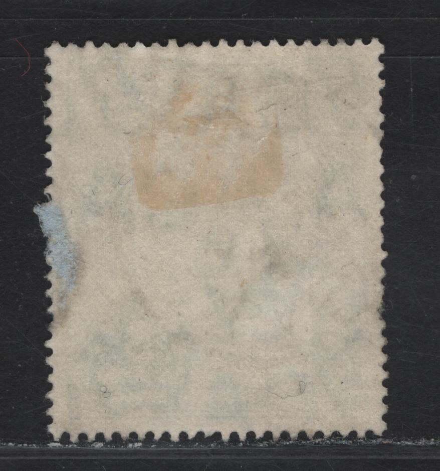 Lot 180 (C) East Africa & Uganda Protectorates SG#26 1r Dull Green & Gray Green King Edward VII, 1904-1907 King Edward VII Issue, A Very Fine Used Single, Multiple Crown CA Wmk