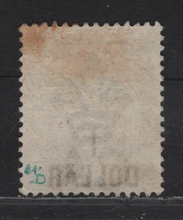 Lot 182 (C) Hong Kong SG#52a $1 on 96c Gray Black Queen Victoria, 1898 Surcharged Issue, A Fine Used Single, Crown CA Wmk