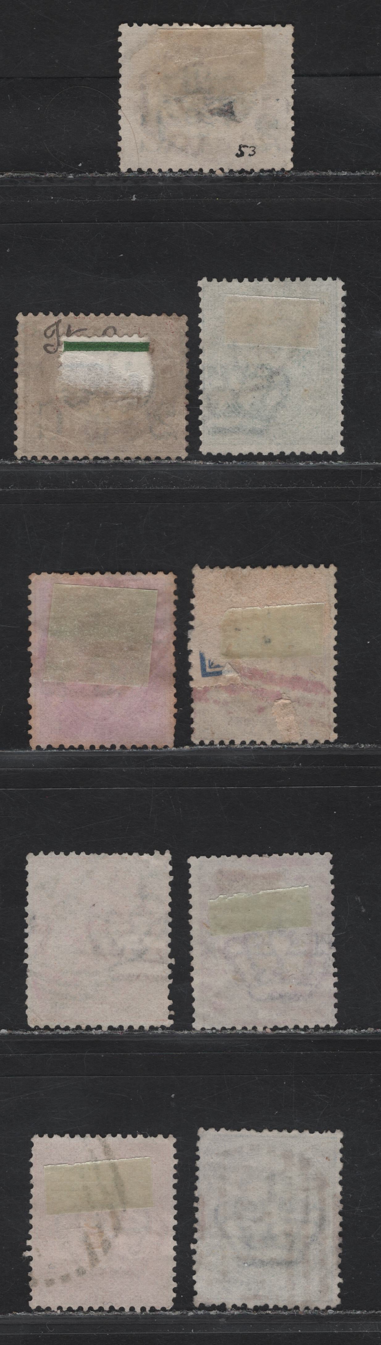 Lot 190 Italy SC#37, 41, 45-48, 50 2c on 2c - 50c Lake - Violet Officials - King Humbert I, 1878-1879 Surcharges - King Humbert I Issues, 9 Fine Used Singles, Additional Shades