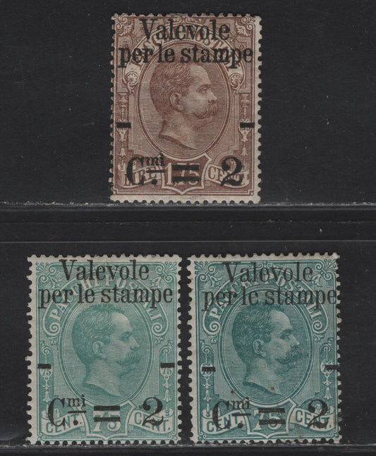 Lot 194 Italy SC#61, 63 2c on 75c - 2c on 1.75l Blue Green - Brown King Humbert I, 1890 Surcharged Parcel Post Issue, 3 FOG Singles