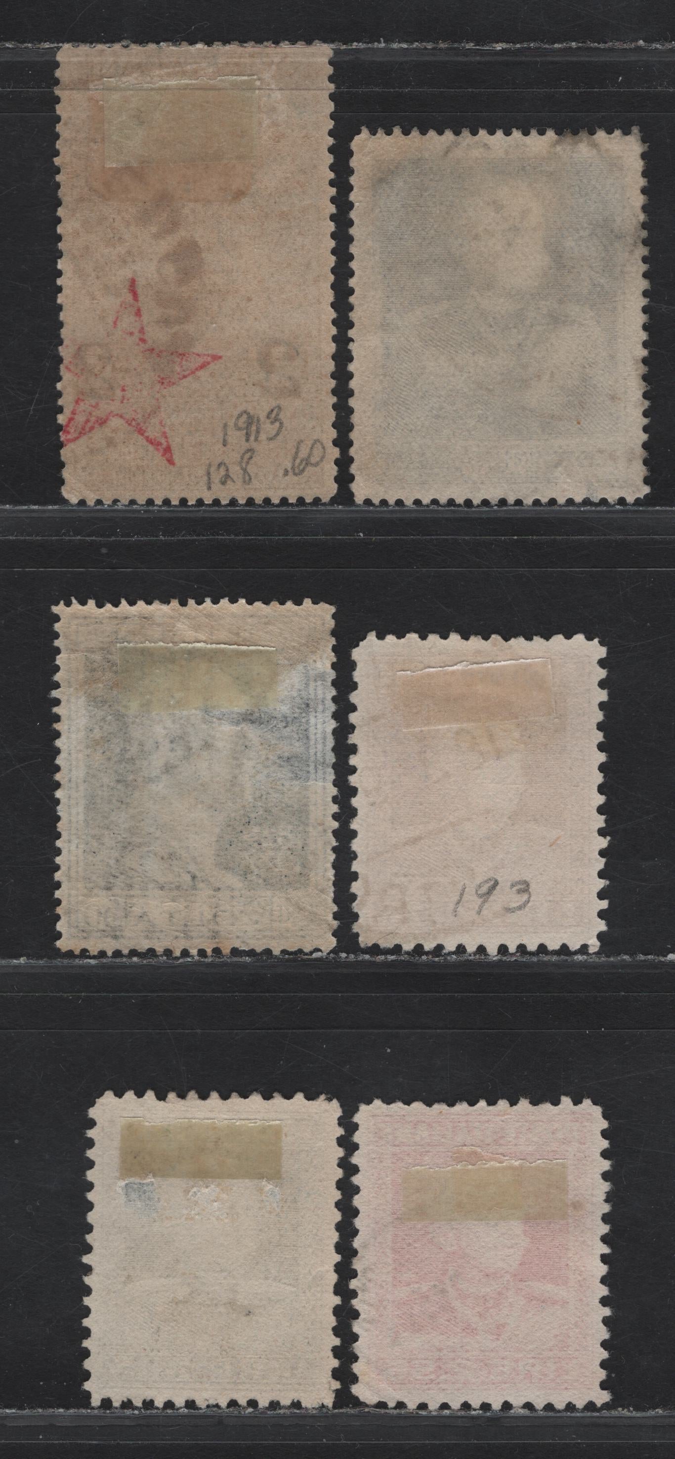 Lot 219 Italy SC#128, 176a, 189, 193-195 2c on 15c - 2.55l Slate - Brown Carmine Glory of Rome - Victor Emmanuel III, 1913-1929 Surcharges - Emmanuel III Issues, 6 Very Fine Used Singles, Includes 1l Dark Blue Perf 13.5