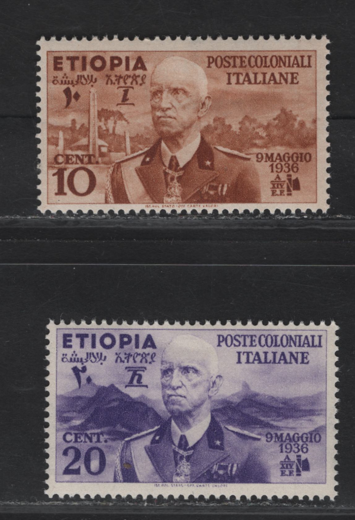 Ethiopia SC#141-142 10c - 20c Orange Brown - Purple Victor Emmanuel III, 1936 Victor Emmanuel III Issue, 2 FNH Singles