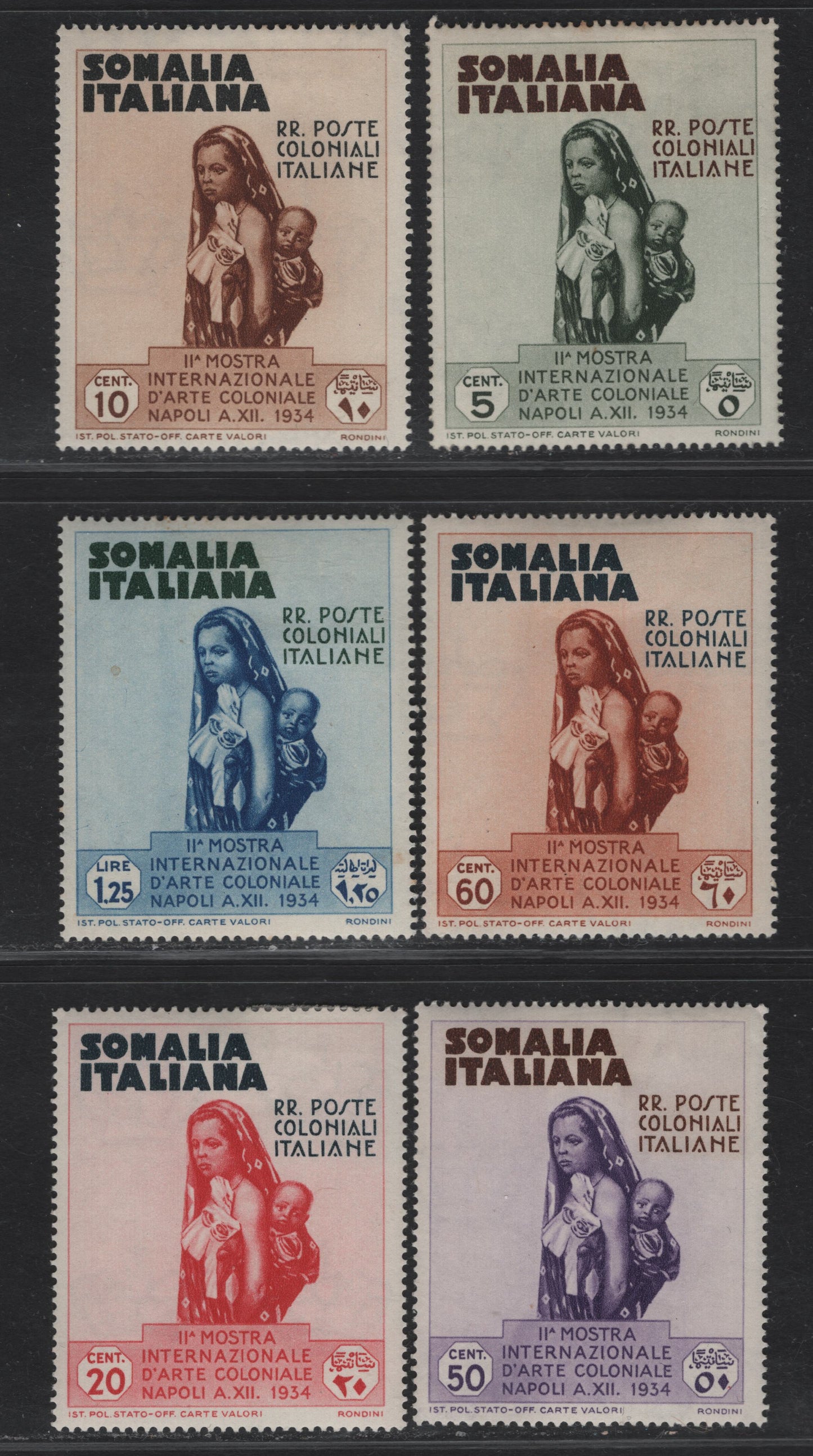 Lot 40 Somalia SC#164-169 5c - 1.25l Olive Green & Brown - Dark Blue & Green Mother & Child, 1934 Second Colonial Arts Exhibition Issue, 6 VFOG Singles, #164 Has A Toning Spot On The Top Perfs
