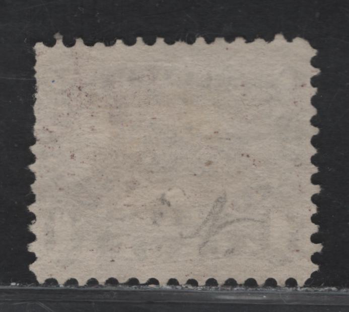 Lot 58 (C) New Brunswick #6a 1c Pale Brown Violet Locomotive, 1860 Cents Issue, A Good Unused Single, Cents-E Paper, Perf 11.75x12, Short Perfs UL, VF Centering.