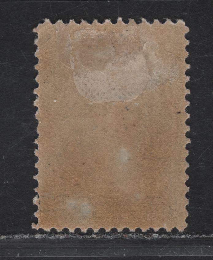 Lot 76 (C) Nova Scotia #13 12.5c Black Queen Victoria, 1860-1863 Cents Issue, A FOG Single, Cents-G Paper, Perf 12x11.75