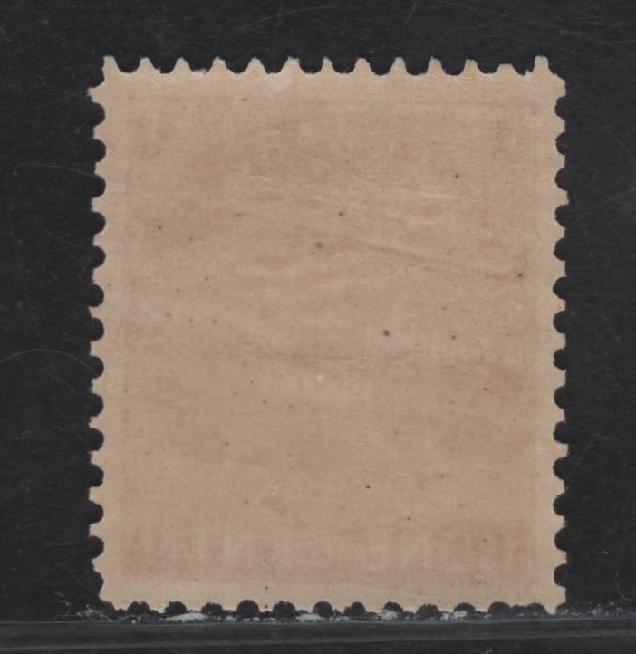 Lot 83 (C) PEI #11 1c Brown Orange Queen Victoria, 1872 Cents Issue, A VFOG Single, Perf 12