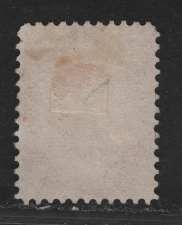 Lot 88 (C) Canada #14viii 1c Deep Rose Queen Victoria, 1859-1864 Cents Issue, A Fine Used Single, Perf 12x11.75, Paper Cents-C