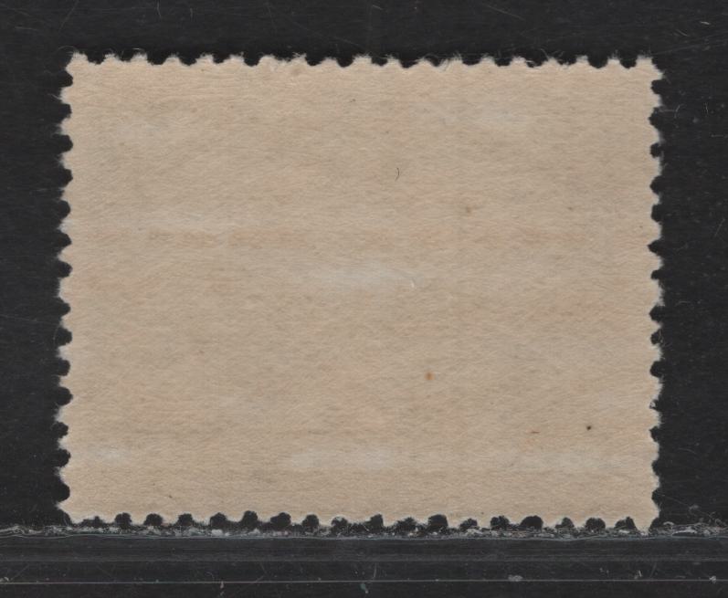 Lot 129 (C) Newfoundland #167 5c Slate Green Express Train, 1929-1931 Re-Engraved Pictorial Issue, A FNH Single, Large Unlsited Burr Across Center Scroll below 'Five Cents', Line Perf 13.75x13.6