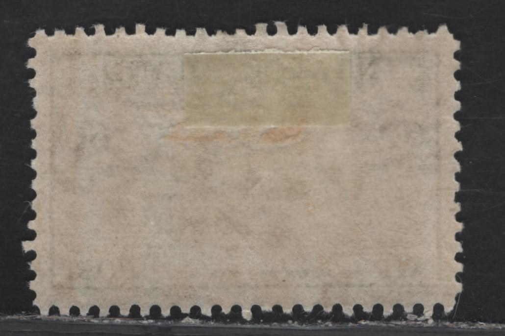 Lot 156 (C) Newfoundland #C16 60c Green News From Home, 1933 Airmail Issue, A VFOG Single