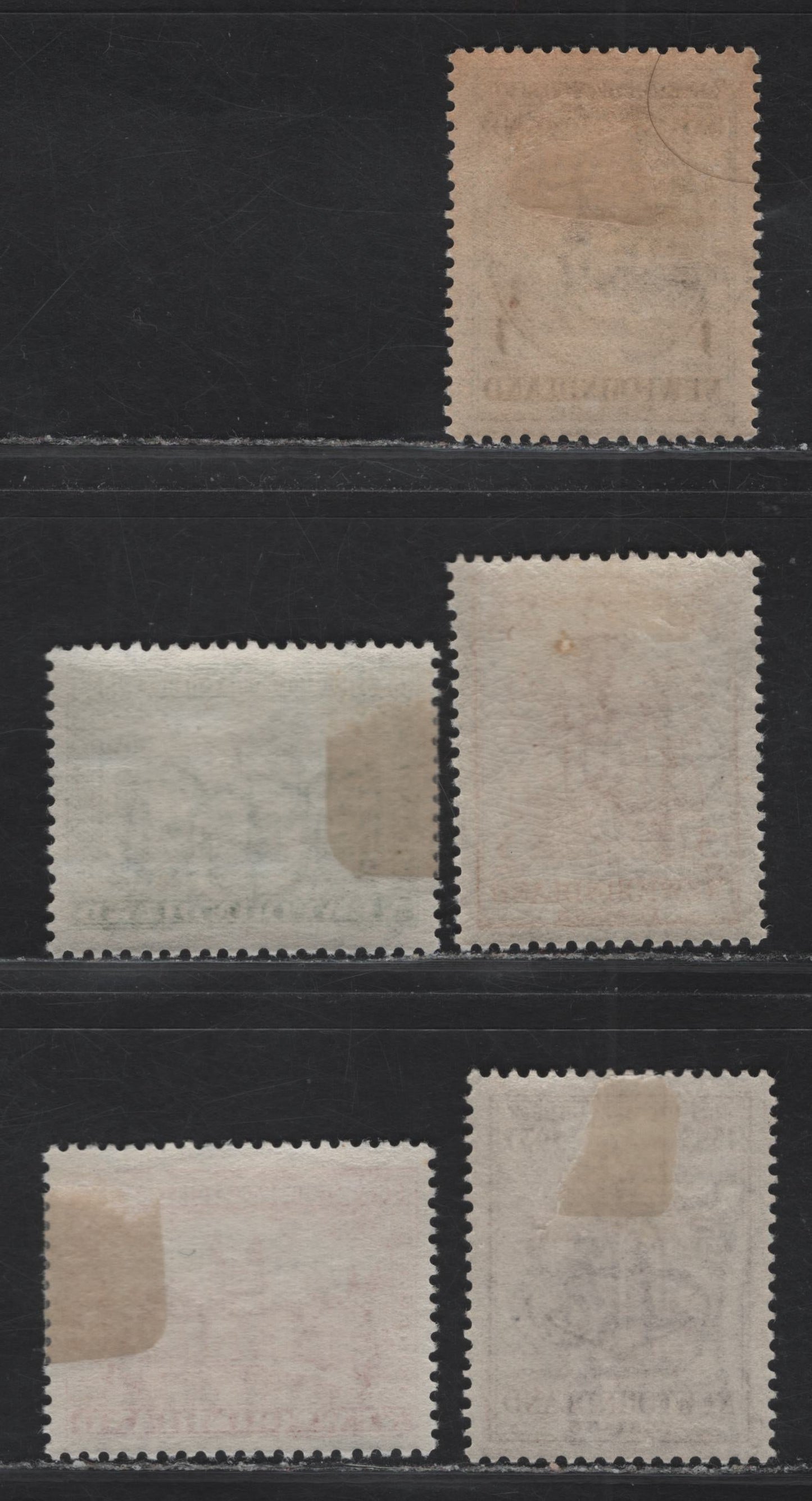 Lot 158 (C) Newfoundland #212-216 1c - 5c Gray Black - Deep Rose Lilac Sir Humphrey Gilbert - Token From Queen Elizabeth I, 1933 Sir Humphrey Gilbert Issue, 5 VFOG Singles