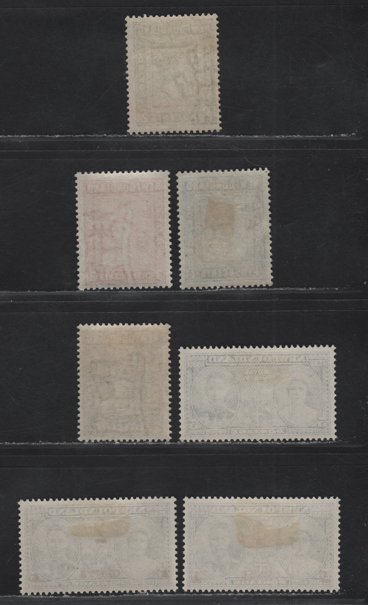 Lot 170 (C) Newfoundland #245-251 2c - 4c on 5c Green - Violet Blue King George VI - Queen Elizabeth & King George VI, 1938-1939 Royal Family - Surcharge Issues, 7 F/VFOG Singles , ,