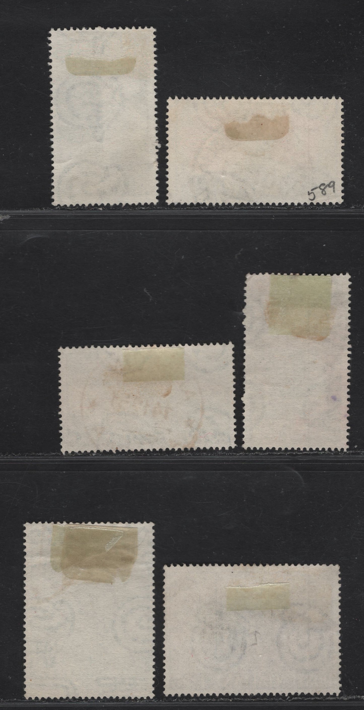 Lot 196 Italy SC#582, 589-593 20l - 25l Greenish Gray & Black - Dull Green Stylized Vase - Trees, 1951 Triennial Art Exhibition - Festival of Trees Issues, 6 Very Fine Used Singles