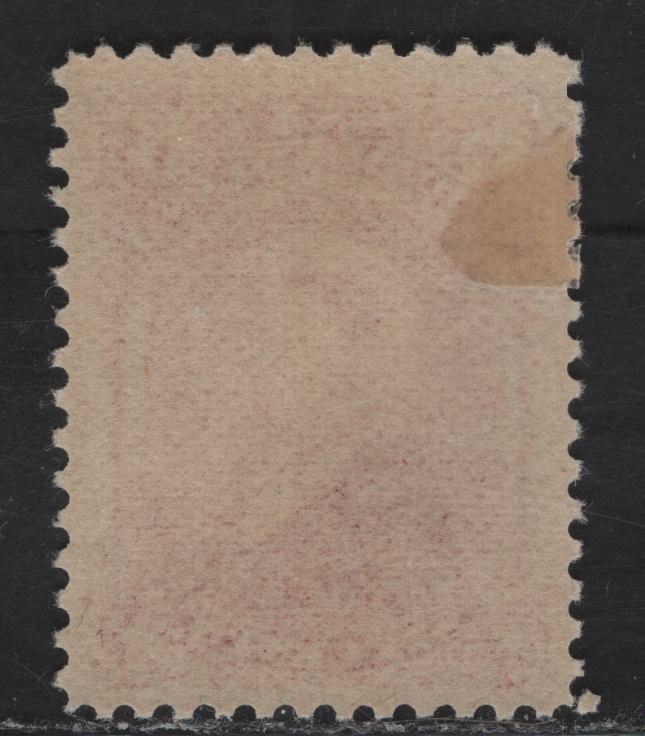 Lot 21 (C) Newfoundland #36 6c Carmine Lake Queen Victoria, 1868-1894 2nd Cents Issue, A VFOG Single, Paper Cents-EE, Perf 12x11.75