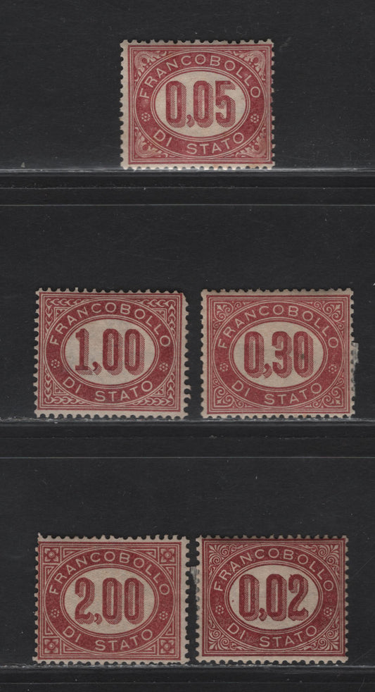 Lot 220 Italy SC#O1-O2, O4-O6 2c - 2l Lake Numerals, 1875 Official Issue, 5 FOG & Unused Singles, 1l & 2l Have No Gum