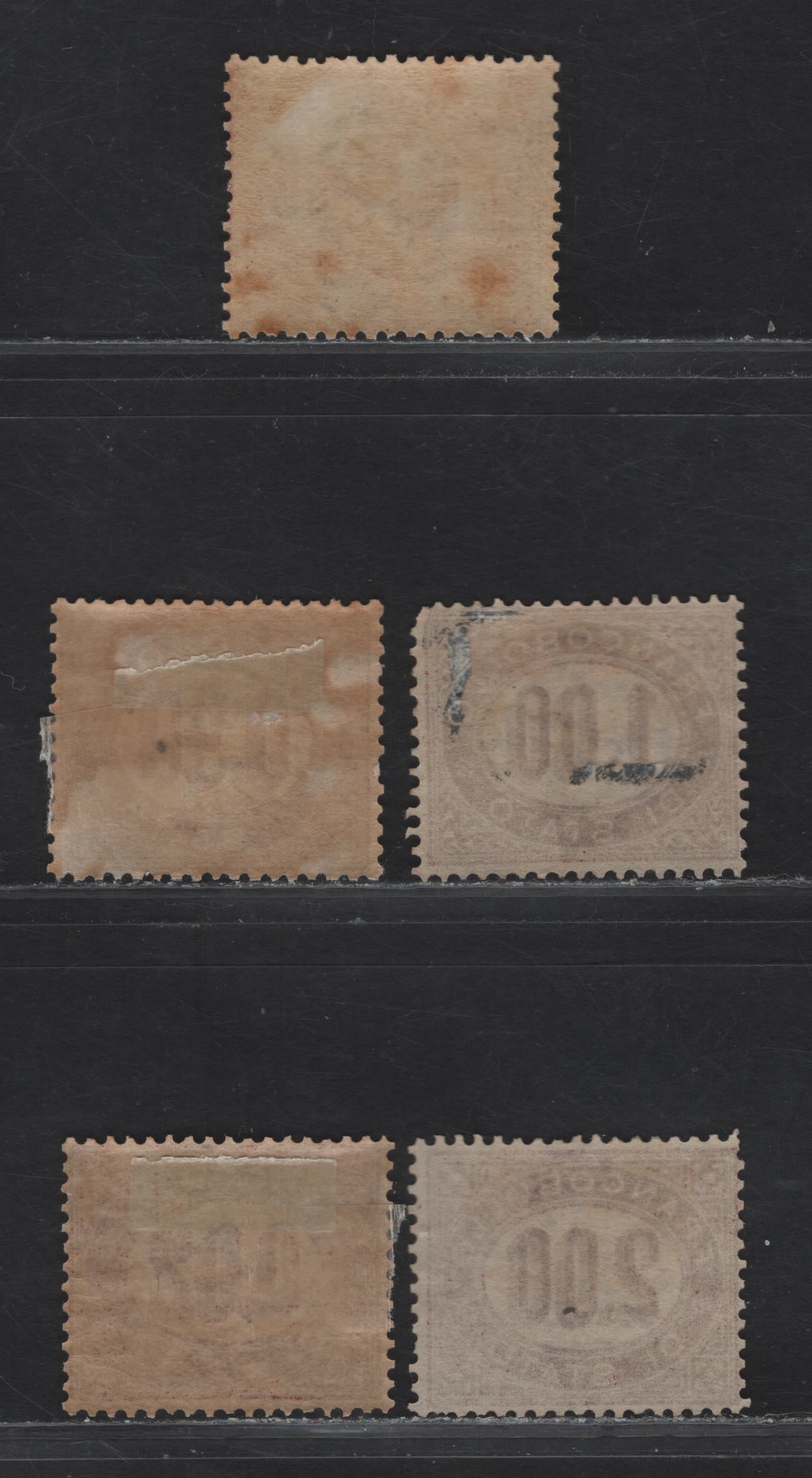 Lot 220 Italy SC#O1-O2, O4-O6 2c - 2l Lake Numerals, 1875 Official Issue, 5 FOG & Unused Singles, 1l & 2l Have No Gum