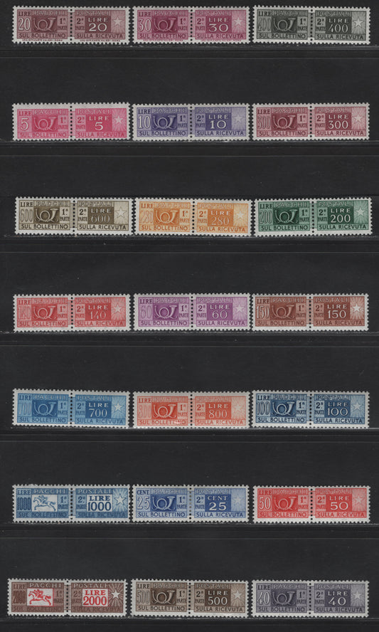 Lot 227 Italy SC#Q77-Q97 50c - 1.25l Claret - Orange Posthorn & Value, 1955-1966 Parcel Post Issues, 21 F/VFOG Singles, Stars Wmk
