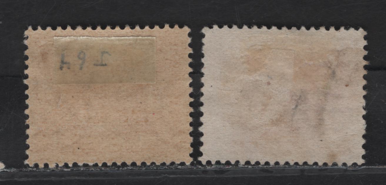 Lot 242 Italy SC#J64 20l Carmine Rose Coat of Arms, 1945-1946 Postage Dues, 2 Very Fine Used Singles, 2 Printings Showing Different Levels of Contrast In The Design