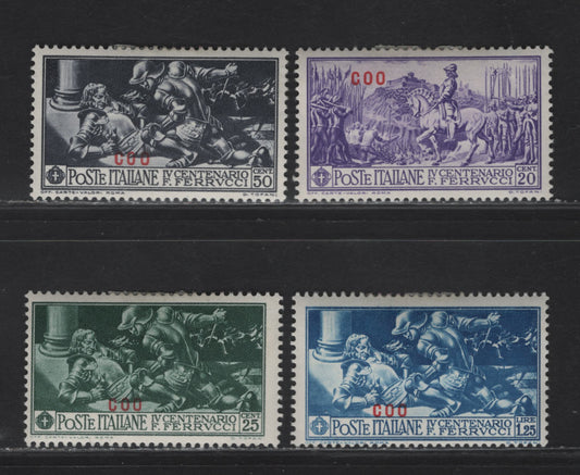 Lot 244 Italy - Aegean Islands - Coo SC#12-15 20c - 1.25l Violet - Deep Blue Ferrucci, 1930 Ferrucci Issue, 4 F/VFOG Singles