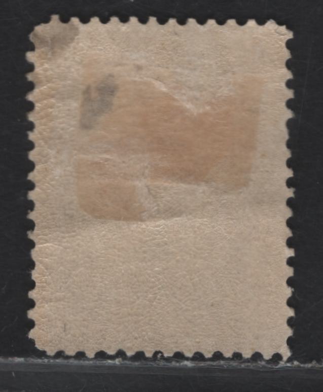 Lot 37 (C) Newfoundland #51 3c Umber Brown Queen Victoria, 1880-1896 4th Cents Issue, A Good Regummed Single, Paper Cents-NN, Perf 12, Regummed To Conseal Two Hinge Thins.