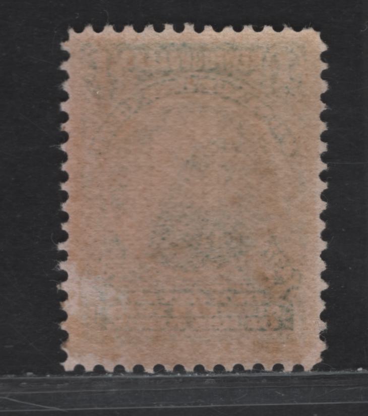 Lot 51 (C) Newfoundland #61 1c Green on Rose Queen Victoria, 1897 Discovery of (C) Newfoundland Issue, A VFNH/DG Single, Paper ABNN-I, From A Near Loss At Sea Shipment, Full Gum With Minimal Disturbace.