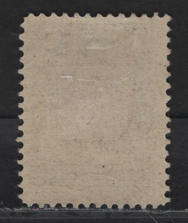 Lot 59 (C) Newfoundland #74 60c Black King Henry VII, 1897 Discovery of (C) Newfoundland Issue, A FOG Single, Paper ABNN-A, Perf 11.9x12