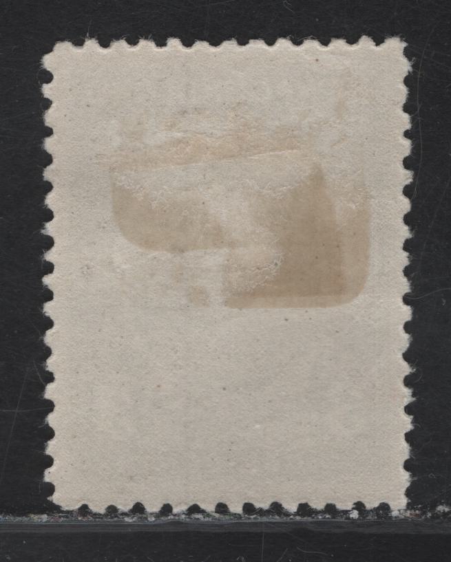 Lot 67 (C) Newfoundland #89 3c Brown Olive John Guy, 1910 John Guy Issue, A VFOG Single, Paper WM-A