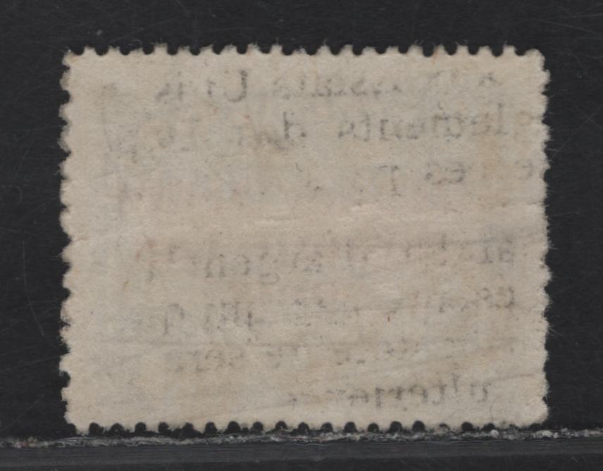 Lot 70 (C) Newfoundland NFM#1a 5c Ultramarine View of Cupids, 1910 John Guy Issue, A VGOG Single, 1914 Money Order Tax Issue, Large Horizontal Crease, No Period After 'Only'.