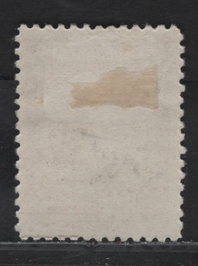 Lot 74 (C) Newfoundland #92 6c Claret Lord Bacon, 1910 John Guy Issue, A FOG Single, Type I, Paper WM-K, Perf 12x11.8.