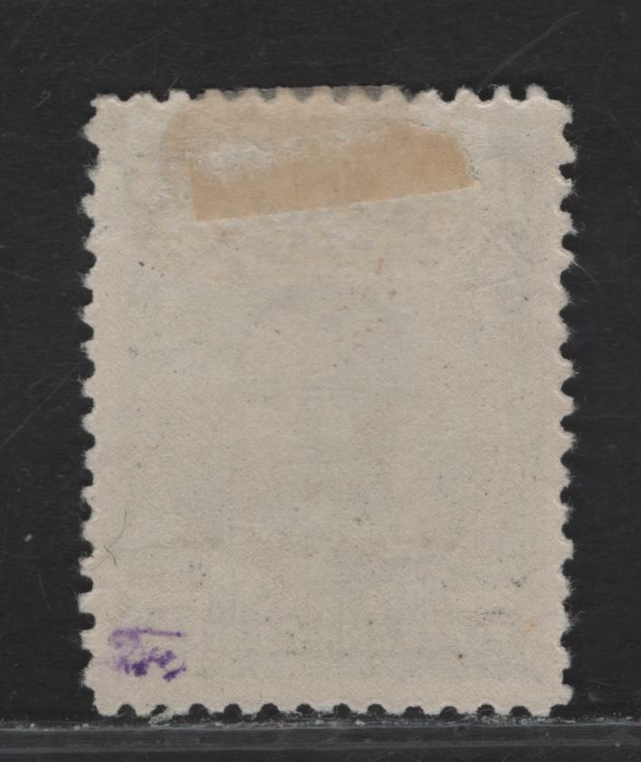 Lot 80 (C) Newfoundland #97 15c Greenish Black King George V, 1910 John Guy Issue, A VFOG Single, Paper WM-K, Perf 12