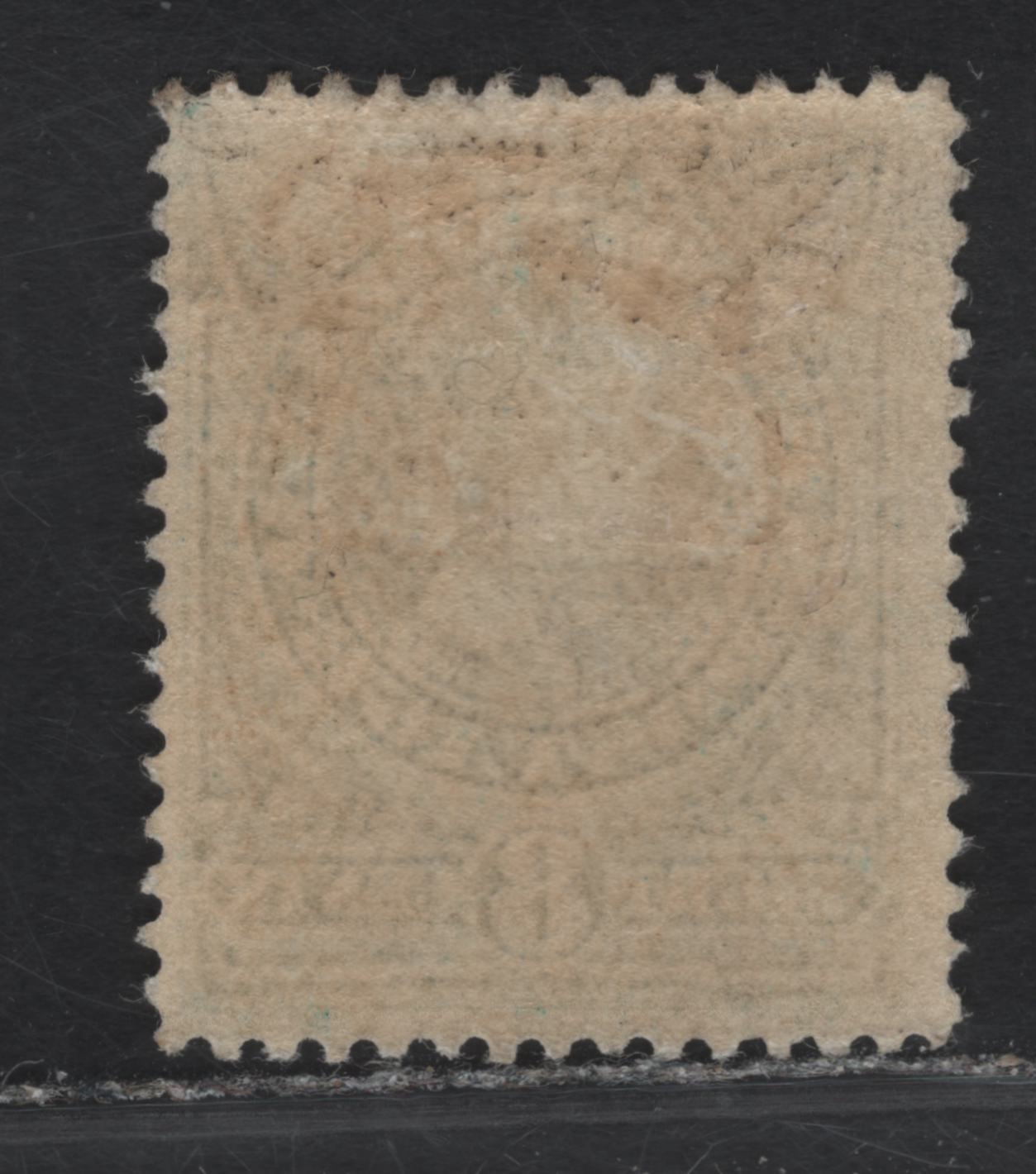 Lot 94 (C) Newfoundland #110a 8c Peacock Blue Prince George, 1911 Royal Family Issue, A FOG Single, Paper WM-C, Line Perf 14.2