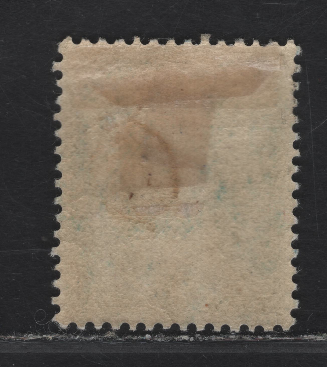 Lot 96 (C) Newfoundland #112 10c Bottle Green Queen Alexandra, 1911 Royal Family Issue, A VFOG Single, Paper WM-B, Perf 13.8 x 14