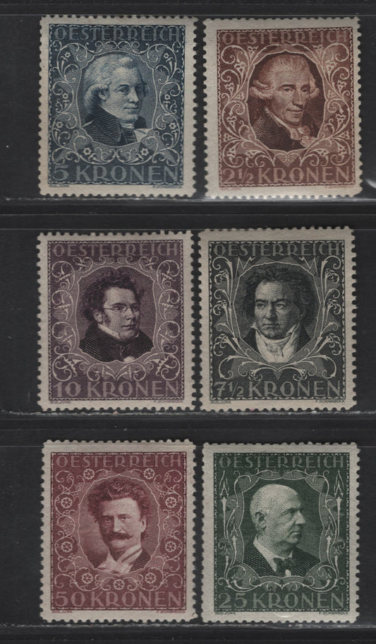 Lot 100 Austria SC#B50-B55 2.5k - 50k Brown - Claret Haydn - Hugo Wolf, 1922 Needy Musicians Semi Postal Issue, 7 F/VFOG Singles, Perf 12.5