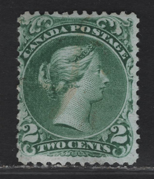 Lot 10 (C) Canada #24b 2c Green Queen Victoria, 1868-1876 Large Queen Issue, A Fine Used Single, Paper FO-U, Perf 12x11.9, Lightened Pen Cancel, Made To Appear Unused.