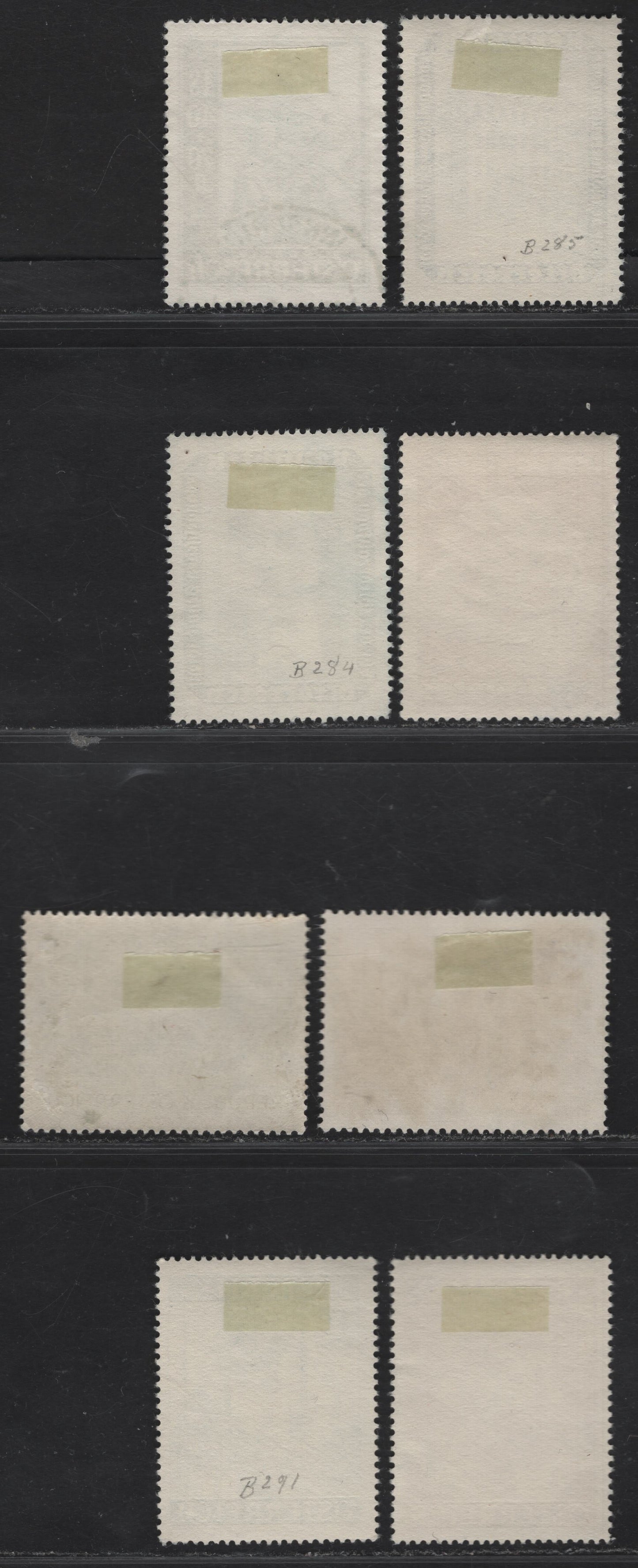 Lot 101 Austria SC#B259, B284-B286, B291-B292, B294-B295 1.40s+70g - 1s+25g Dark Green - Red Brown Salzburg Cathedral - Returned Prisoners of War, 1948-1955 Salzburg Cathedral - Returned Prisoners of War Issues, 8 Very Fine Used Singles