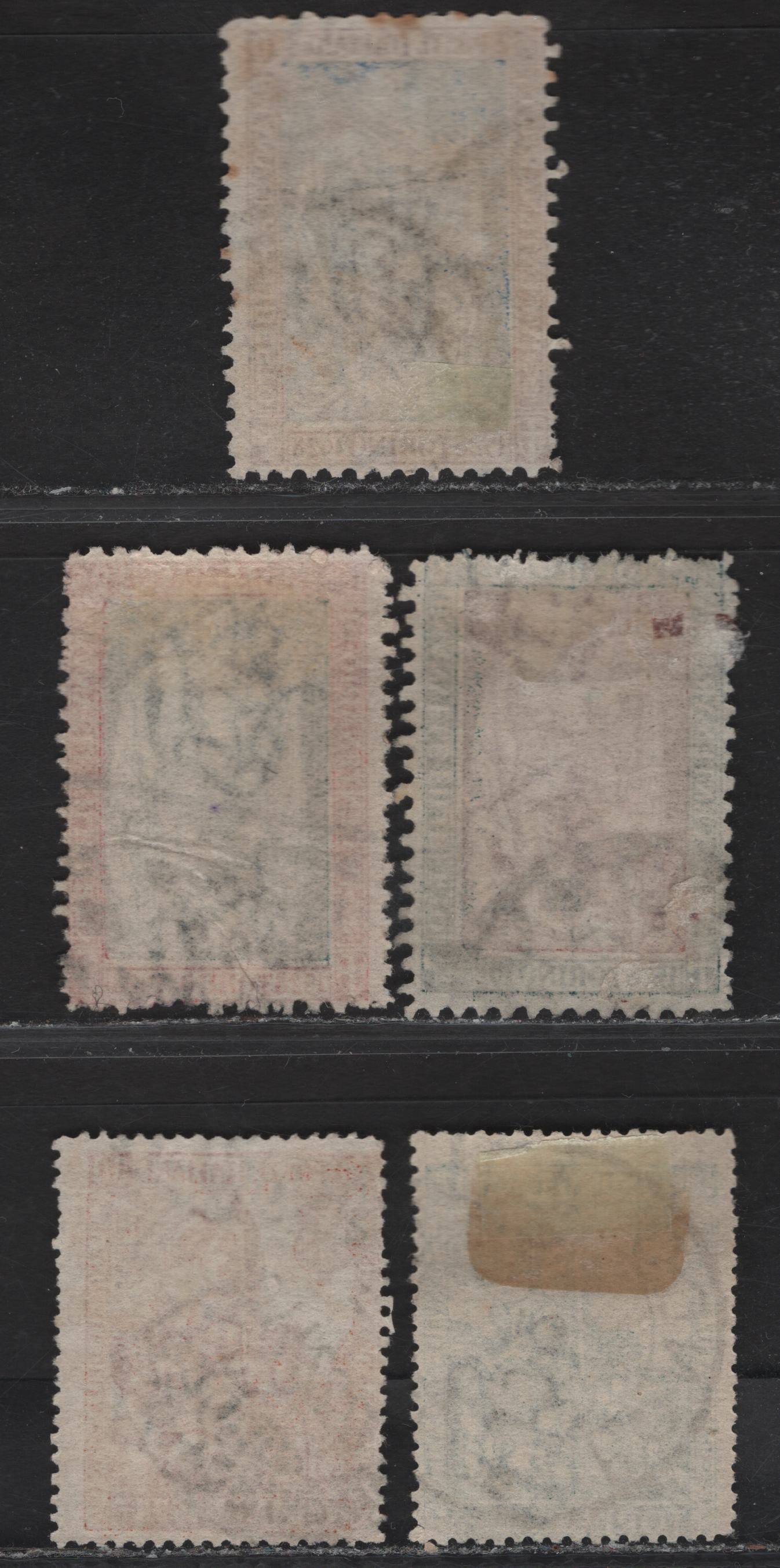 Lot 120 Italy SC#201-204, 207 20c - 1.75l Red Brown & Ultramarine - Blue Green Emmanuel Phillibert, 1928 Phillibert Issue, 5 Very Good Used Singles