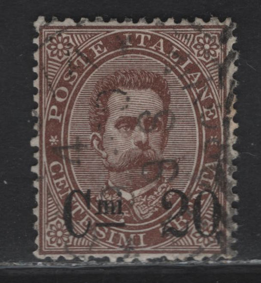 Lot 126 Italy SC#65 20c on 30c Brown Humbert I, 1890-1891 Humbert I Issue, A Very Fine Used Single, VF Centering For This Issue