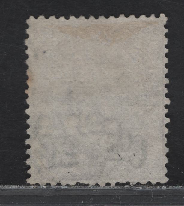 Lot 126 Italy SC#65 20c on 30c Brown Humbert I, 1890-1891 Humbert I Issue, A Very Fine Used Single, VF Centering For This Issue